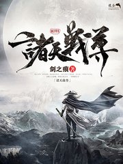 啊不要好痛要坏掉了